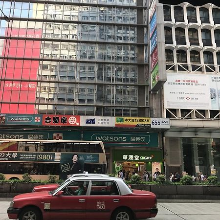 Chi Shing Hostel Hongkong Exteriör bild
