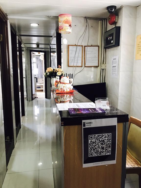 Chi Shing Hostel Hongkong Exteriör bild